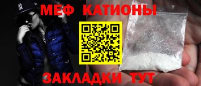 спиды Бузулук