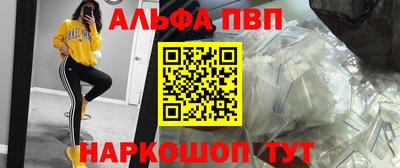 меф VHQ Бугуруслан