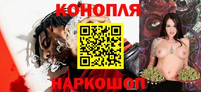 меф VHQ Бугуруслан