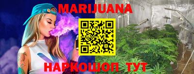 меф VHQ Бугуруслан