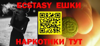 мяу мяу мука Будённовск