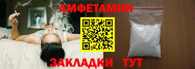 меф VHQ Бугуруслан