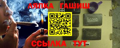 мяу мяу мука Будённовск