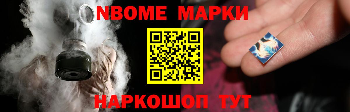 Лсд 25 экстази ecstasy  LSD-25 экстази кислота  ЛСД экстази  Вход с VPN  Одинцово 